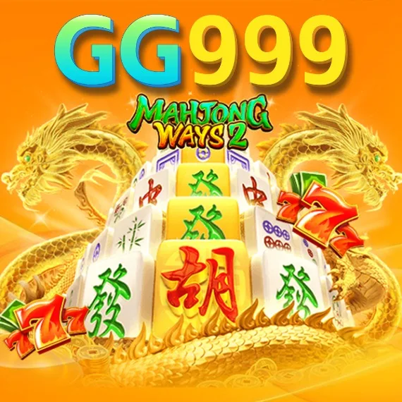 GG999